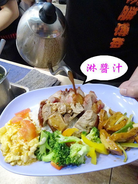 叉燒燒鴨飯-好記香港燒臘傳奇．站前店 (3).jpg