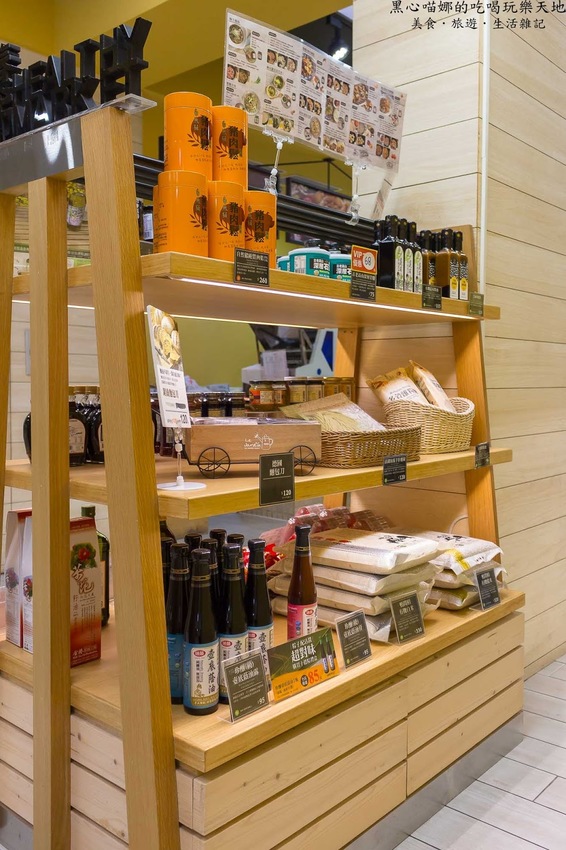 2019馬可先生端午節禮盒︱養生紅藜薑黃蕈菇十穀粽　屈原託夢跟我說今年還想吃這款！！