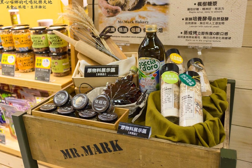 2019馬可先生端午節禮盒︱養生紅藜薑黃蕈菇十穀粽　屈原託夢跟我說今年還想吃這款！！