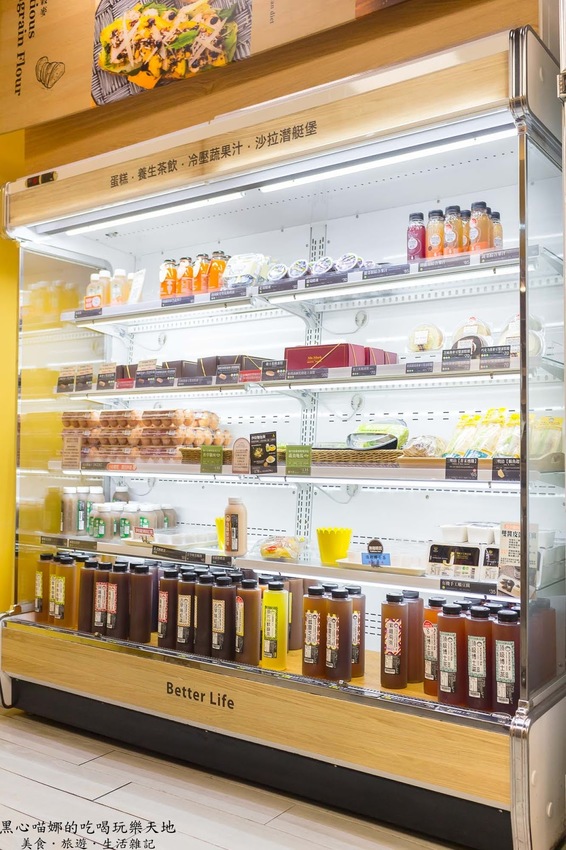 2019馬可先生端午節禮盒︱養生紅藜薑黃蕈菇十穀粽　屈原託夢跟我說今年還想吃這款！！