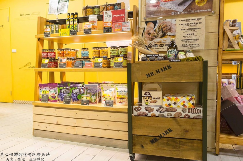 2019馬可先生端午節禮盒︱養生紅藜薑黃蕈菇十穀粽　屈原託夢跟我說今年還想吃這款！！