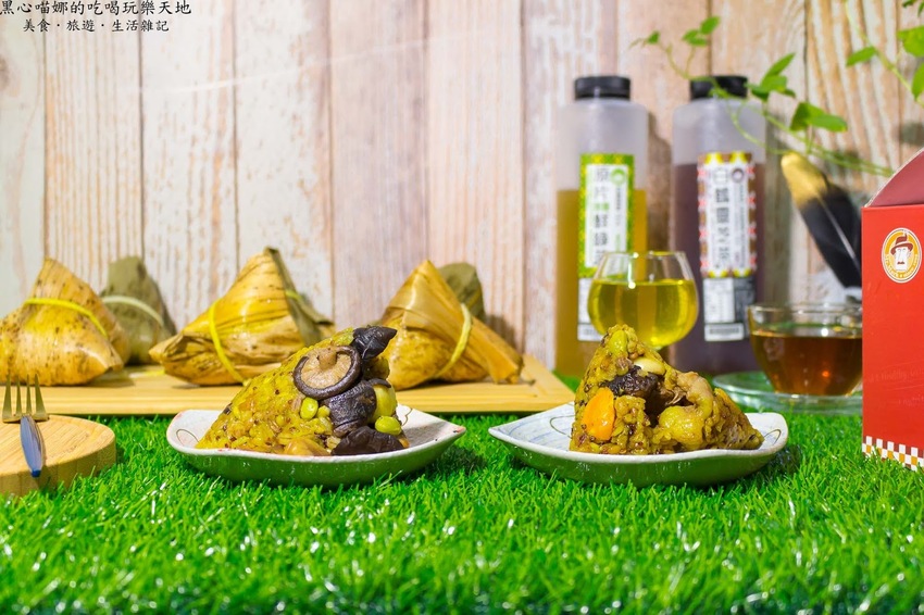 2019馬可先生端午節禮盒︱養生紅藜薑黃蕈菇十穀粽　屈原託夢跟我說今年還想吃這款！！