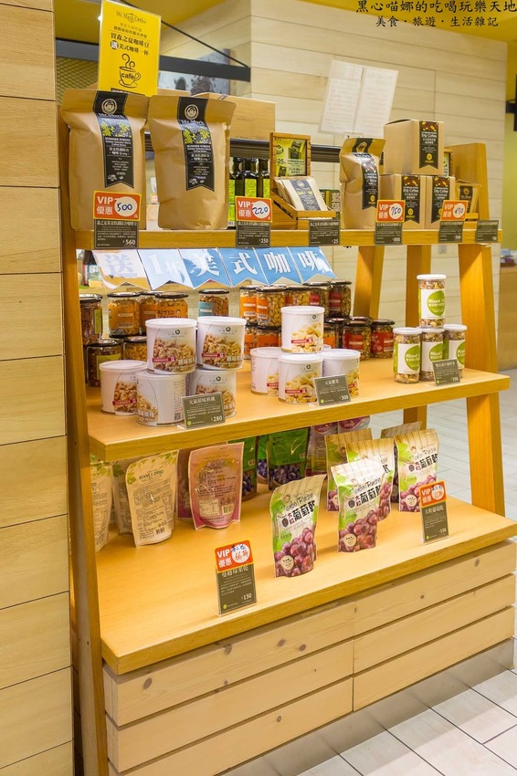 2019馬可先生端午節禮盒︱養生紅藜薑黃蕈菇十穀粽　屈原託夢跟我說今年還想吃這款！！