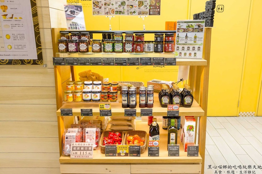 2019馬可先生端午節禮盒︱養生紅藜薑黃蕈菇十穀粽　屈原託夢跟我說今年還想吃這款！！