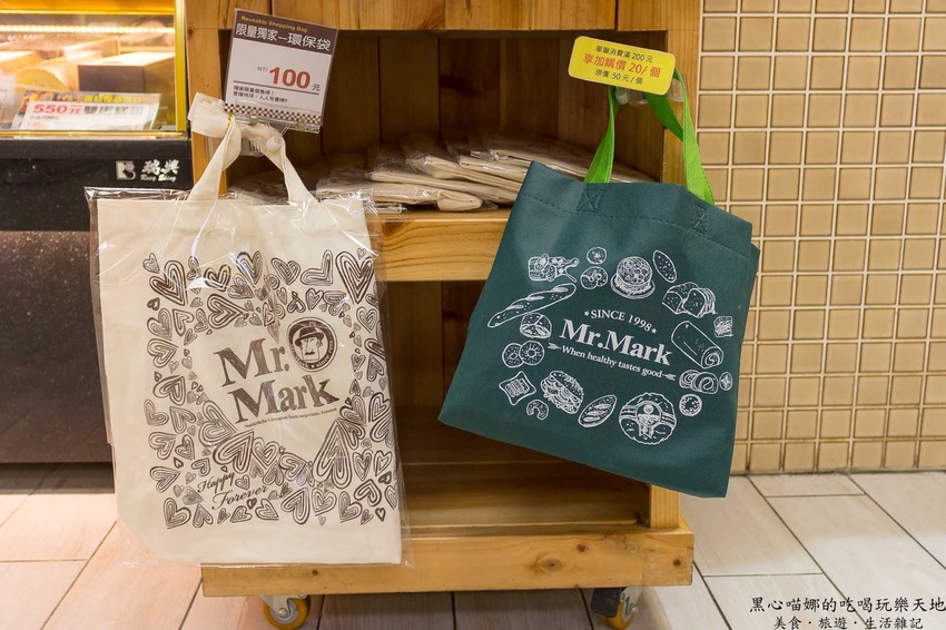 2019馬可先生端午節禮盒︱養生紅藜薑黃蕈菇十穀粽　屈原託夢跟我說今年還想吃這款！！