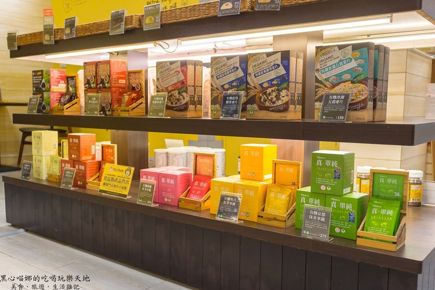 2019馬可先生端午節禮盒︱養生紅藜薑黃蕈菇十穀粽　屈原託夢跟我說今年還想吃這款！！