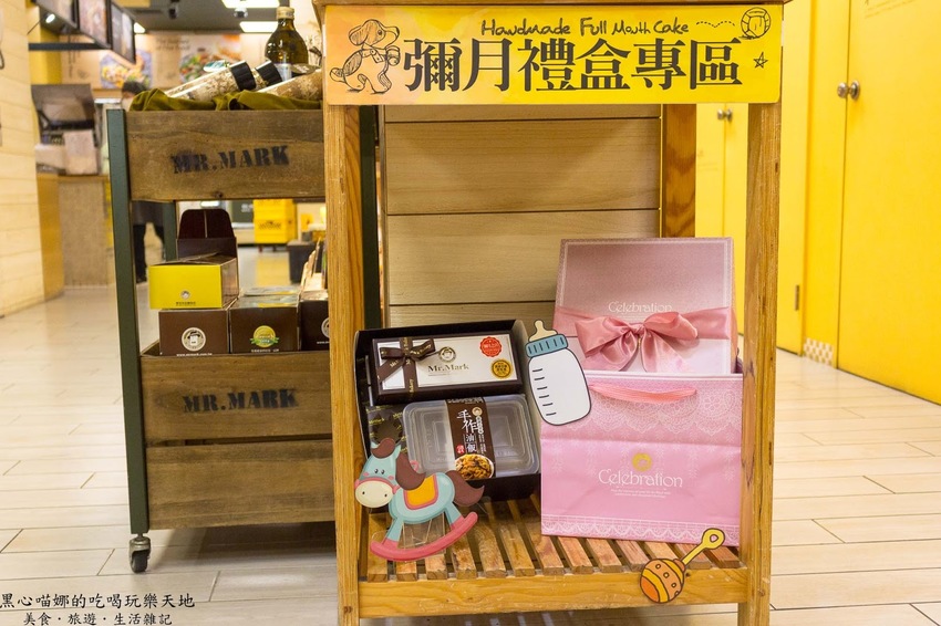 2019馬可先生端午節禮盒︱養生紅藜薑黃蕈菇十穀粽　屈原託夢跟我說今年還想吃這款！！