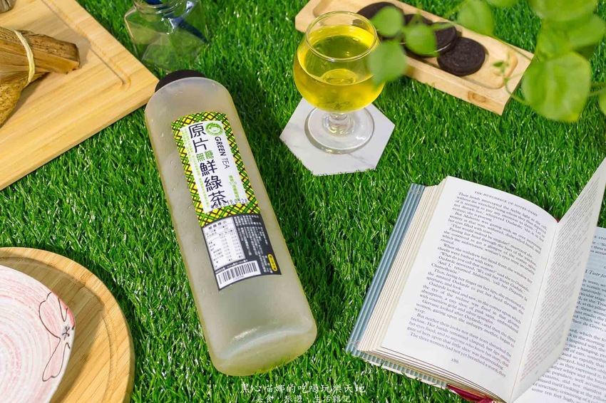 2019馬可先生端午節禮盒︱養生紅藜薑黃蕈菇十穀粽　屈原託夢跟我說今年還想吃這款！！