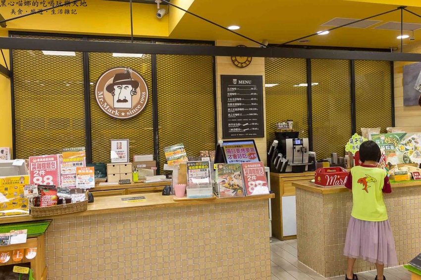 2019馬可先生端午節禮盒︱養生紅藜薑黃蕈菇十穀粽　屈原託夢跟我說今年還想吃這款！！