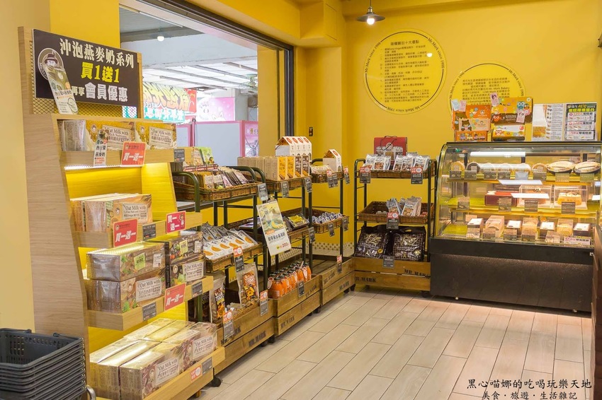 2019馬可先生端午節禮盒︱養生紅藜薑黃蕈菇十穀粽　屈原託夢跟我說今年還想吃這款！！