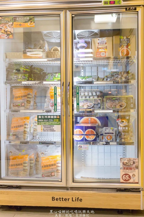 2019馬可先生端午節禮盒︱養生紅藜薑黃蕈菇十穀粽　屈原託夢跟我說今年還想吃這款！！