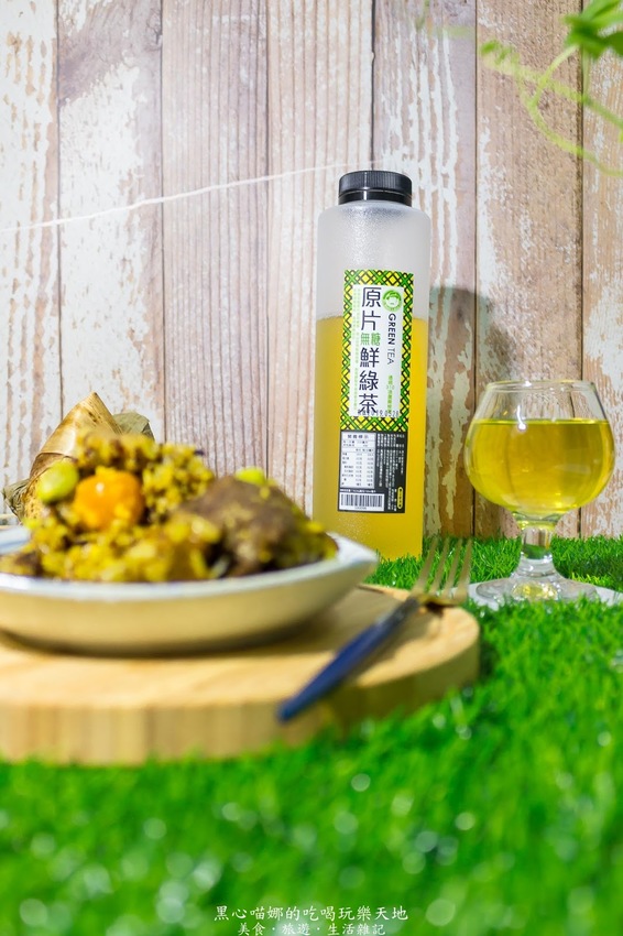 2019馬可先生端午節禮盒︱養生紅藜薑黃蕈菇十穀粽　屈原託夢跟我說今年還想吃這款！！