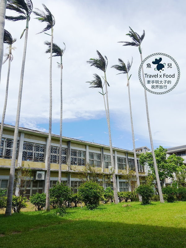 【遊】順安國小｜沒有圍籬的特色小學，開心快樂上學去 @魚兒 x 牽手明太子的「視」界旅行