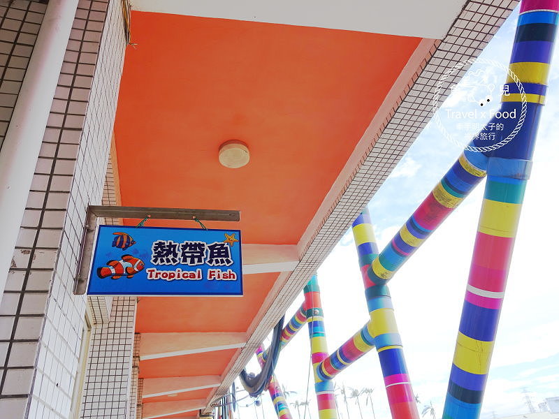 【遊】順安國小｜沒有圍籬的特色小學，開心快樂上學去 @魚兒 x 牽手明太子的「視」界旅行