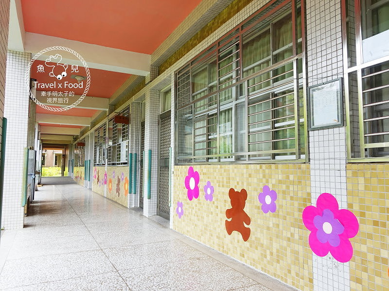 【遊】順安國小｜沒有圍籬的特色小學，開心快樂上學去 @魚兒 x 牽手明太子的「視」界旅行