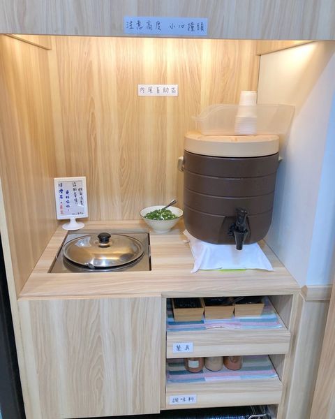 【初丼飯】中原夜市平價必吃學生美食