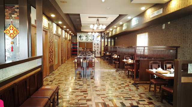 Food｜台南善化｜甘家院子－鍋底吃到飽，湯頭好有層次香氣四溢的川味麻辣火鍋