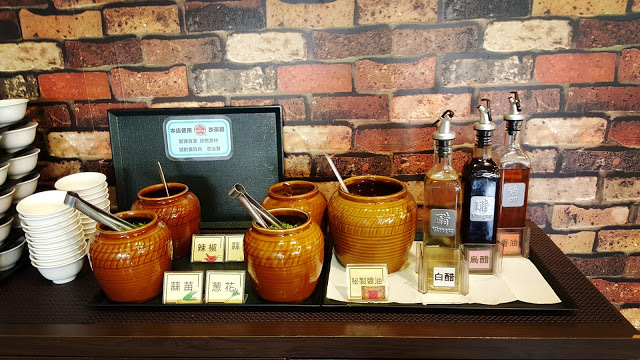 Food｜台南善化｜甘家院子－鍋底吃到飽，湯頭好有層次香氣四溢的川味麻辣火鍋