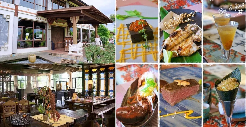 宜蘭縣壯圍鄉宜蘭【壯圍鄉美食】6間必吃美食清單!美食餐廳、網美咖啡廳、必吃甜點及伴手禮推薦