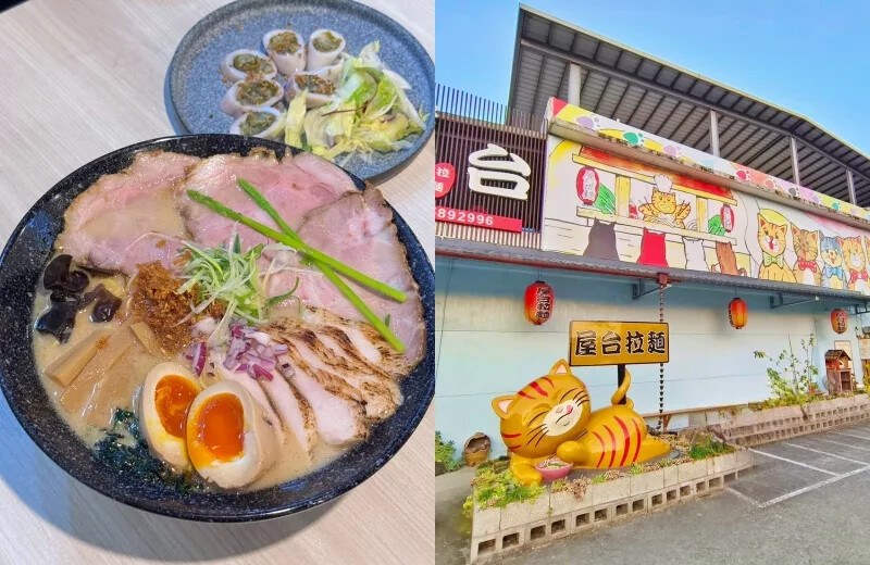 宜蘭縣壯圍鄉宜蘭【壯圍鄉美食】6間必吃美食清單！美食餐廳、網美咖啡廳、必吃甜點及伴手禮推薦
