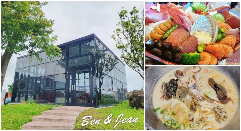 宜蘭縣壯圍鄉宜蘭【壯圍鄉美食】6間必吃美食清單!美食餐廳、網美咖啡廳、必吃甜點及伴手禮推薦