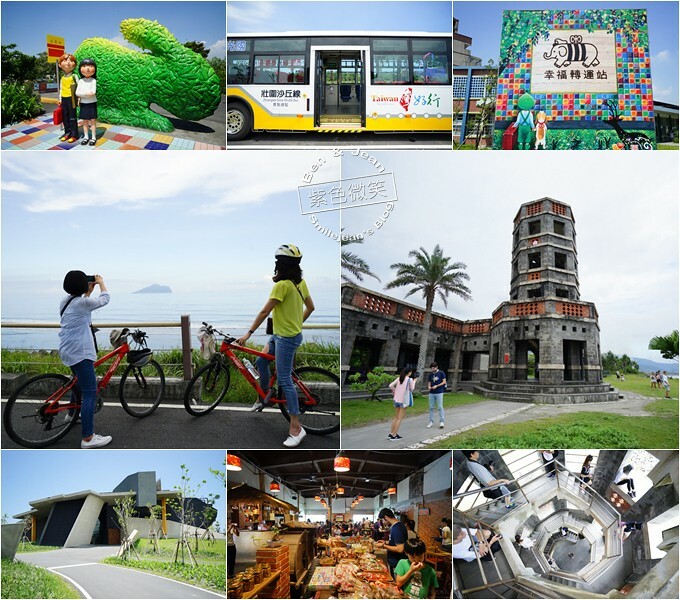 宜蘭縣壯圍鄉宜蘭【壯圍鄉美食】6間必吃美食清單!美食餐廳、網美咖啡廳、必吃甜點及伴手禮推薦