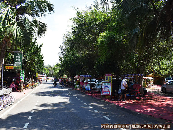 新屋綠色走廊03-綠色走廊自行車專用道入口起點.JPG