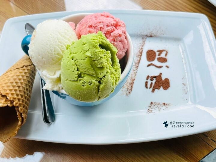 生態、景觀、餐飲與窯烤披薩DIY🍕。農場最高處的咖啡館,九芎湖照咖雅品 @魚兒 x 牽手明太子的「視」界旅行