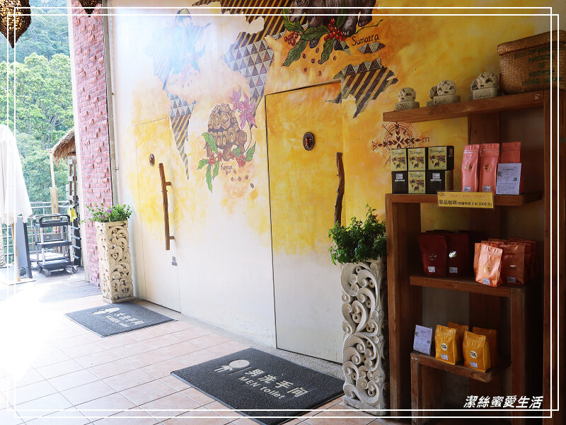 竹東莫內咖啡-南洋渡假風~咖啡x餐食x下午茶.新竹景觀約會餐廳