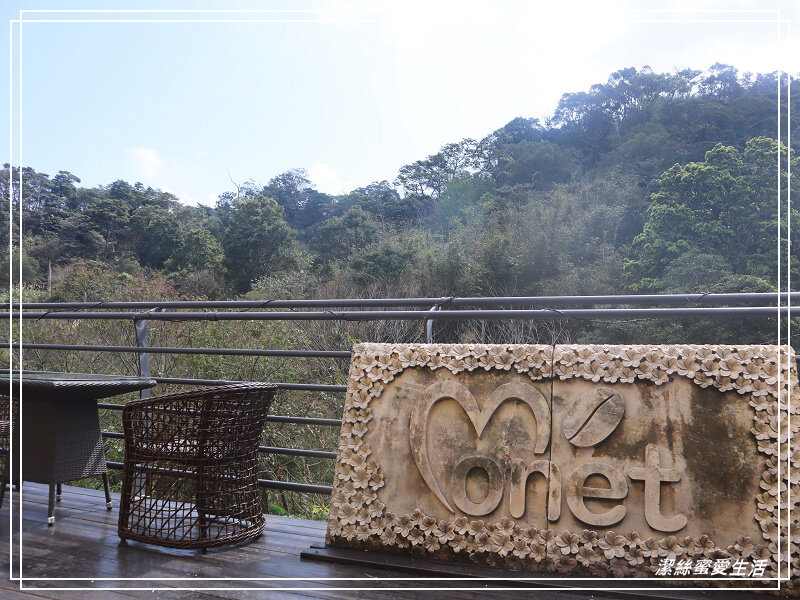 竹東莫內咖啡-南洋渡假風~咖啡x餐食x下午茶.新竹景觀約會餐廳