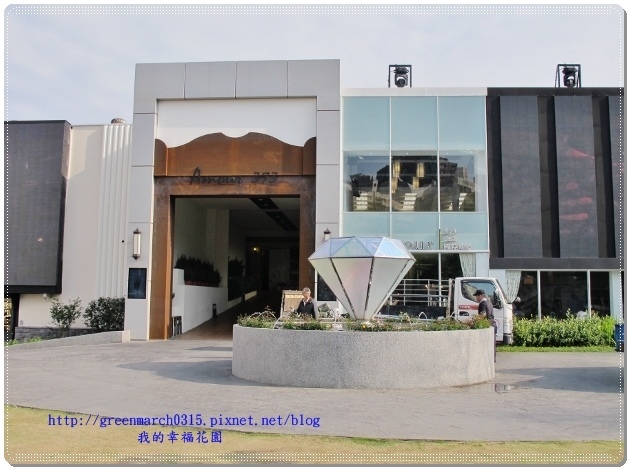 IMG_0032 (620x460).jpg