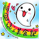 創作者 阿鬼兒 的頭像