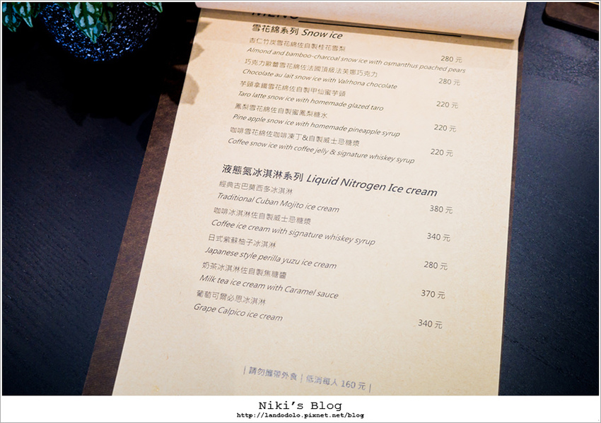 DSC09505.JPG DSC09505.JPG