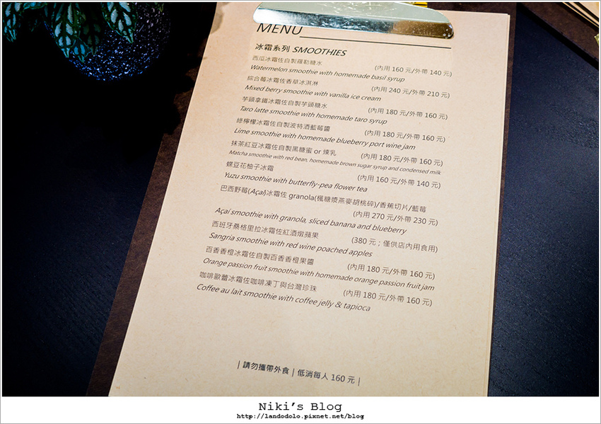 DSC09502.JPG DSC09502.JPG