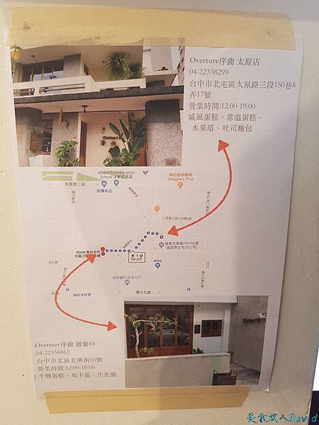 20190818_173150.jpg 20190818_173150.jpg