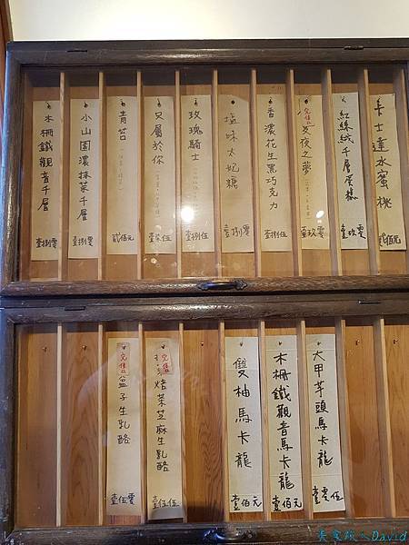 20190818_173217.jpg 20190818_173217.jpg