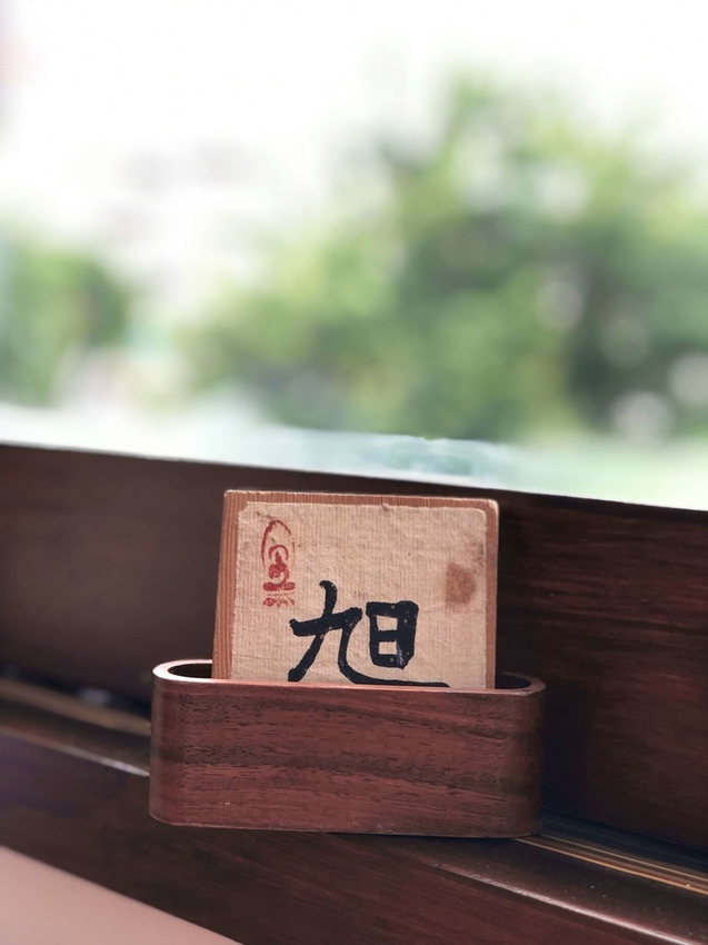 【台中北區】Overture序曲 散策65☞在愜意的午後揭開序幕,一起享受甜點們在口中彈奏神秘多變的樂章吧!