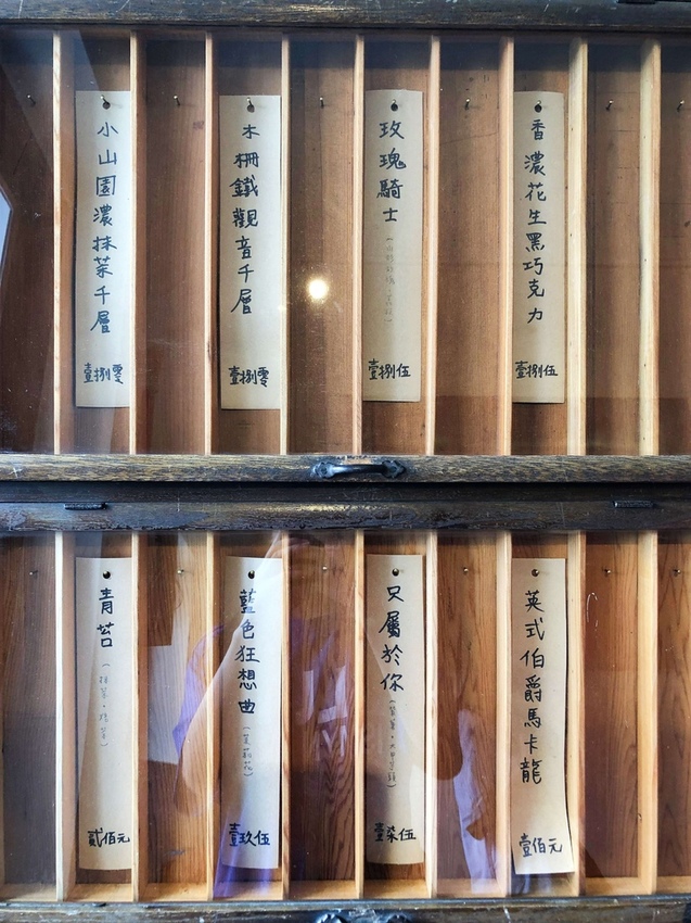 【台中北區】Overture序曲 散策65☞在愜意的午後揭開序幕,一起享受甜點們在口中彈奏神秘多變的樂章吧!