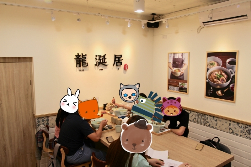 [台北]東門站永康街美食推薦 龍涎居好湯 傳說中的好喝剝皮辣椒雞湯