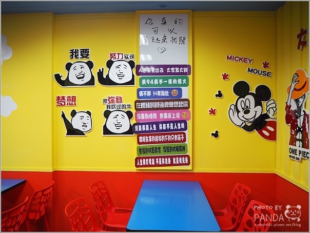 大哥很愛吃牛排 (8)