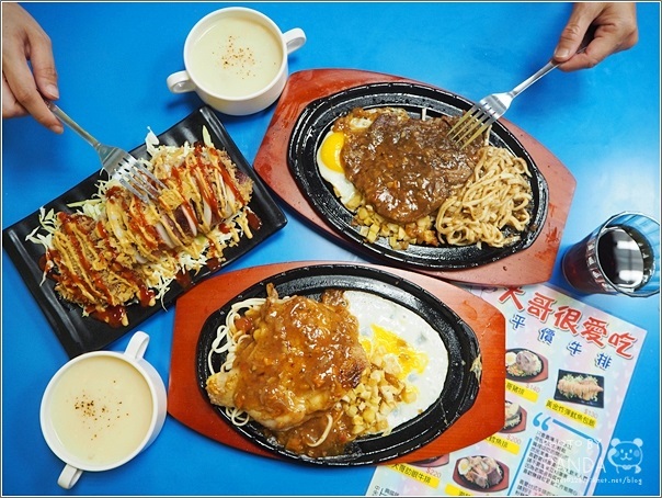 大哥很愛吃牛排 (23)