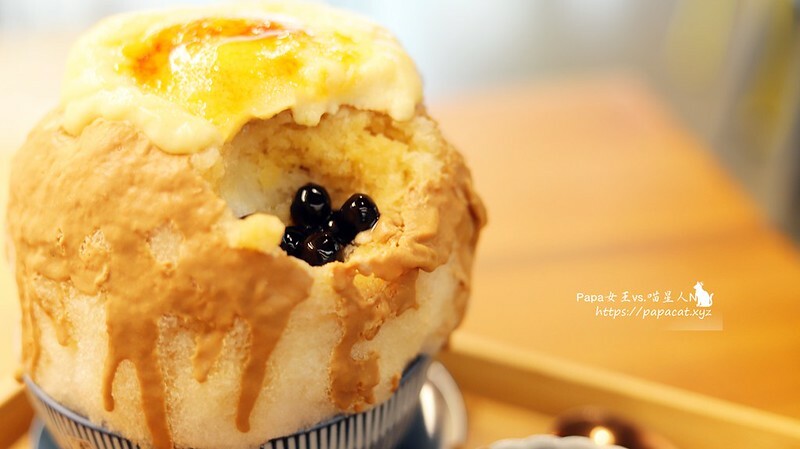 台中西區|冰 貓起來吃 日式風味剉冰 大人系冰舖