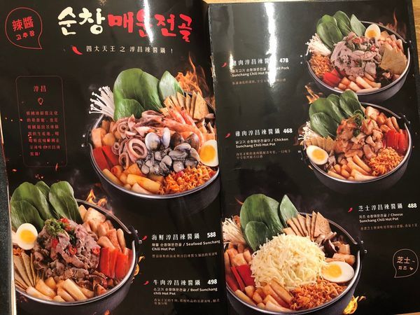 【韓虎嘯】台灣也能吃到韓國爆紅的水原王炸雞