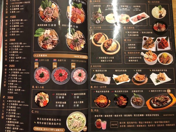 【韓虎嘯】台灣也能吃到韓國爆紅的水原王炸雞