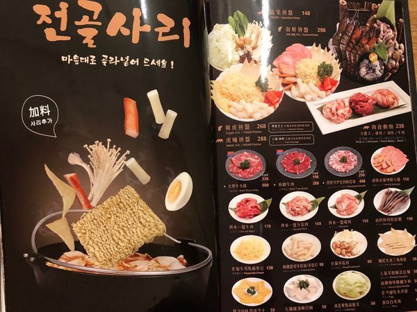 【韓虎嘯】台灣也能吃到韓國爆紅的水原王炸雞