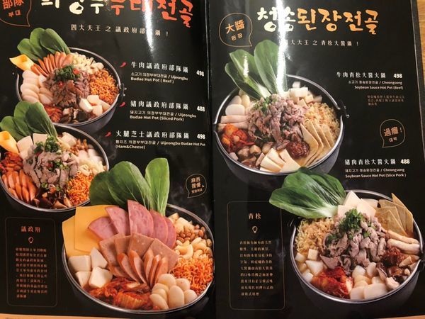 【韓虎嘯】台灣也能吃到韓國爆紅的水原王炸雞