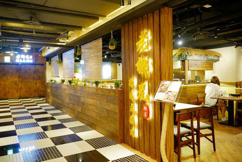 台北｜大直美食 老椰兄新泰式料理(ATT 4 Recharge) 泰式打拋豬冰花煎餃、南洋火鍋、泰國椰子冰推薦！