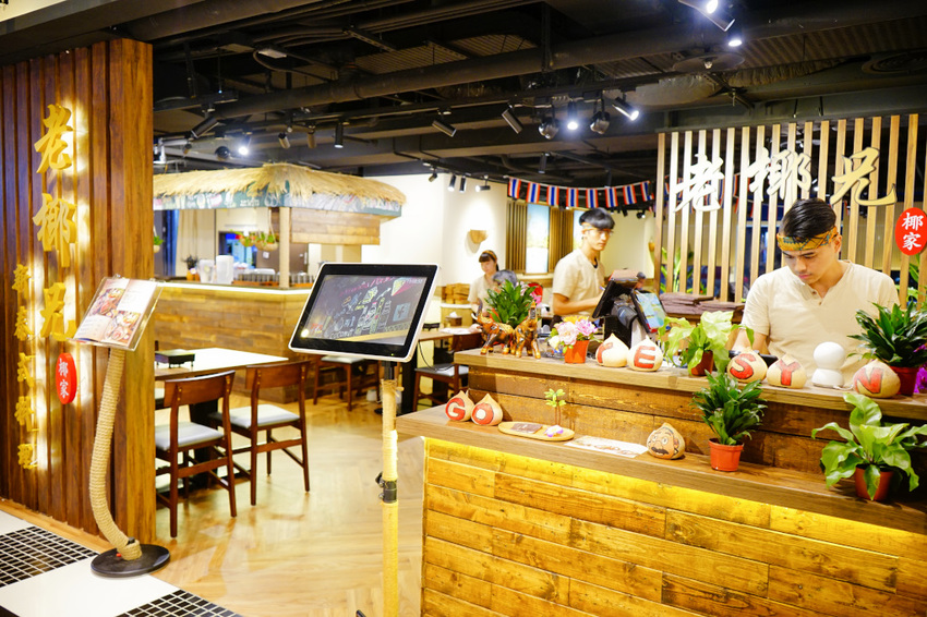 台北｜大直美食 老椰兄新泰式料理(ATT 4 Recharge) 泰式打拋豬冰花煎餃、南洋火鍋、泰國椰子冰推薦！