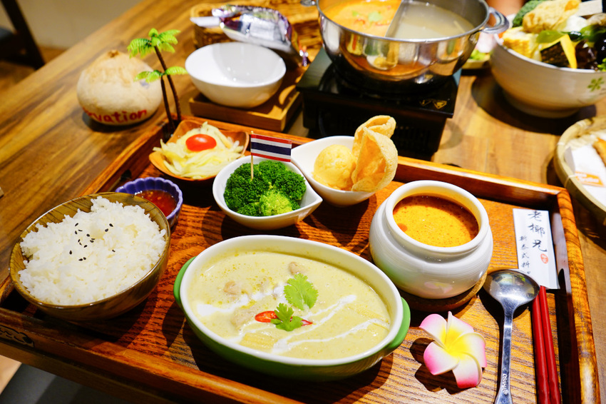 台北｜大直美食 老椰兄新泰式料理(ATT 4 Recharge) 泰式打拋豬冰花煎餃、南洋火鍋、泰國椰子冰推薦！
