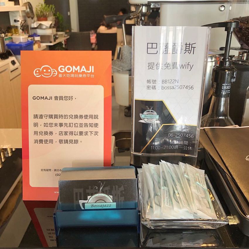 台南美食【巴薩爵斯】北區質感義式料理 義大利麵/燉飯/鬆餅 時尚高雅的氣氛是你聚餐的好選擇 | 小白只饗ㄔ美食